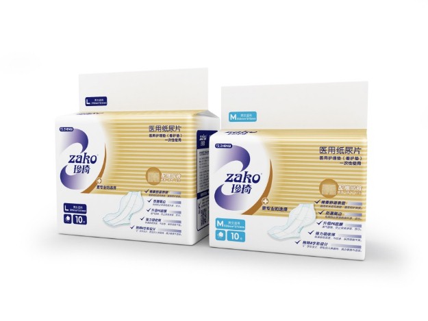 珍琦-”械“字號-成人紙尿褲