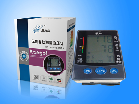 康吉爾品牌_無創(chuàng)自動測量電子血壓計(jì)_腕式KG-C系列