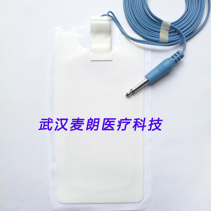 63帶線(xiàn)單極2