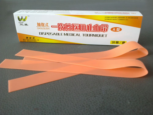 醫(yī)用止血帶/旋壓式止血帶