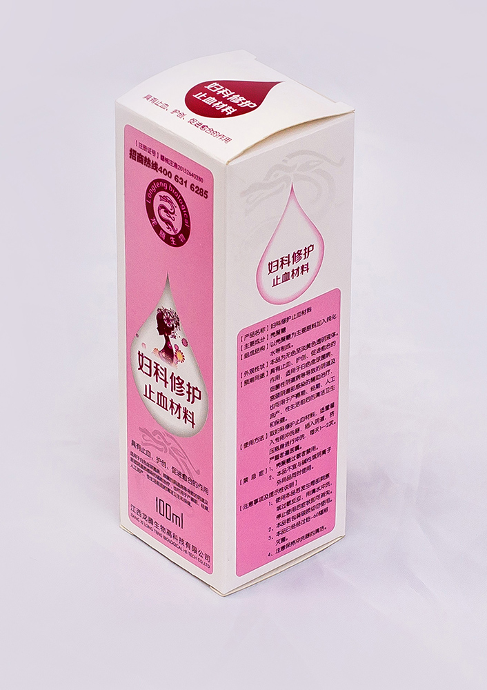 江西龍騰醫(yī)療耗材婦科產(chǎn)品-婦科修護止血材料