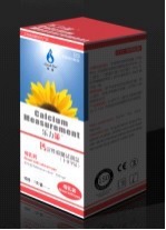 “樂(lè)力策'兒童/成人尿鈣/母乳鈣自測(cè)試劑盒