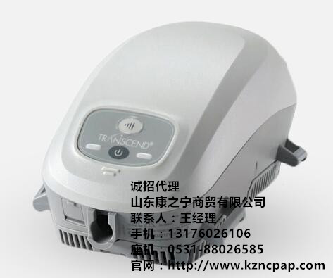 9-1美國.傳奇_副本