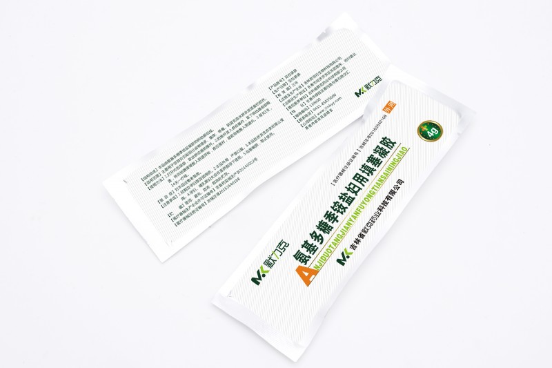 銀離子?jì)D用凝膠