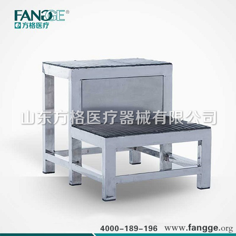 方格牌手術(shù)腳踏凳 廠家直銷手術(shù)腳踏凳