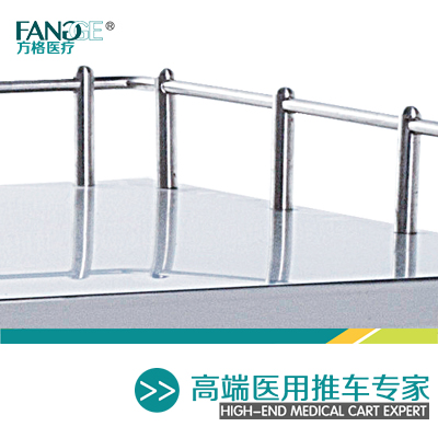 雙層三抽屜不銹鋼發(fā)藥車，方格牌熱銷款不銹鋼發(fā)藥車