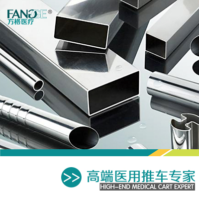 醫(yī)用病歷車，方格牌優(yōu)質(zhì)新款病例推車B13
