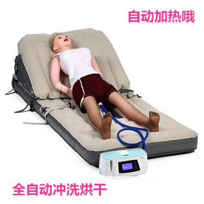 家用醫(yī)療器械經(jīng)銷加盟代理 微保姆大小便護(hù)理器