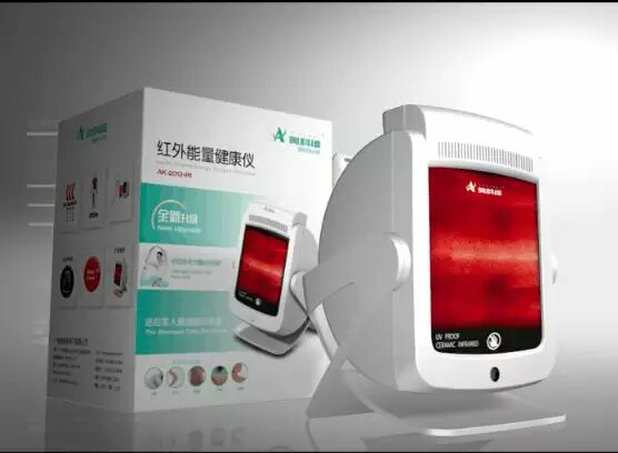 會銷禮品（紅外能量健康儀）