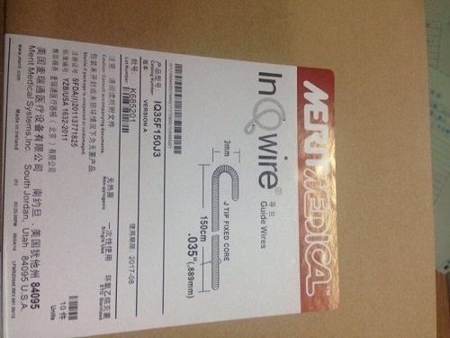 麥瑞特造影導絲