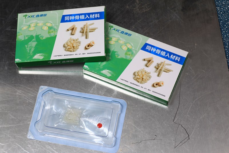 同種異體骨，脫鈣骨基質(zhì)（北京鑫康辰）