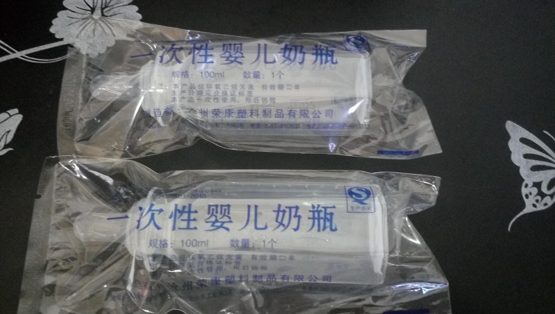 兒科產(chǎn)品熱銷中，一次性嬰兒滅菌奶瓶面向全國(guó)招商