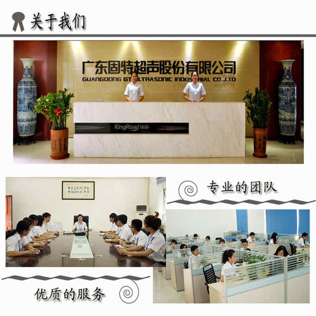 公司（前臺(tái)，辦公室）_副本_副本