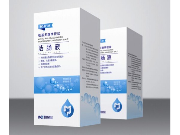 默力康-氨基多糖季銨鹽痔瘡洗液