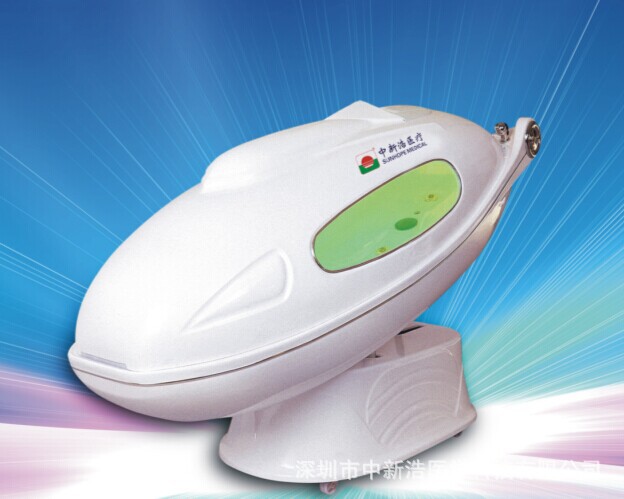 中藥熏蒸太空艙