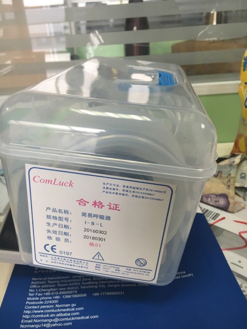 急救/嬰兒呼吸器簡易呼吸器 復(fù)蘇器囊 人工復(fù)蘇氣囊 蘇醒球