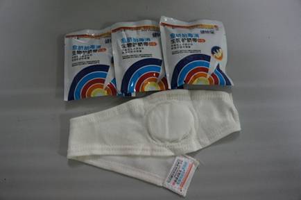健嬰寶生物護(hù)臍帶（愈臍胎毒）