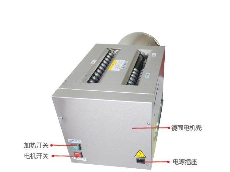 明鷹半自動中藥制丸機(jī)ZW-5