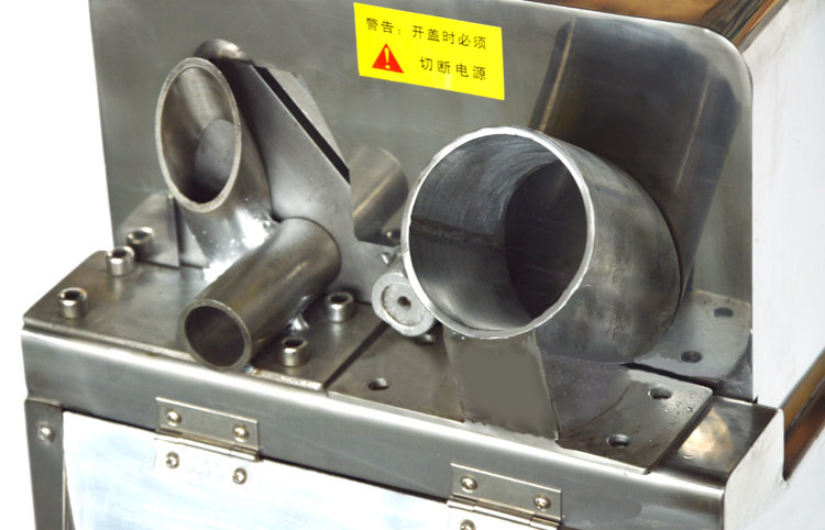 明鷹全自動(dòng)立式中藥切片機(jī)