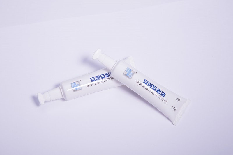 醫(yī)用超聲耦合劑