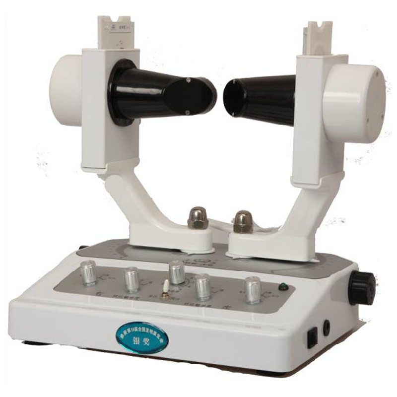 西安華亞同視機TSJ-2家用型