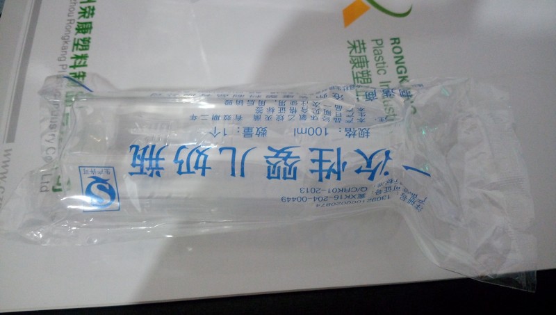 一次性奶瓶，新生兒科、新品，利潤高，各地區(qū)找代理