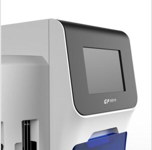 熒光免疫定量分析儀