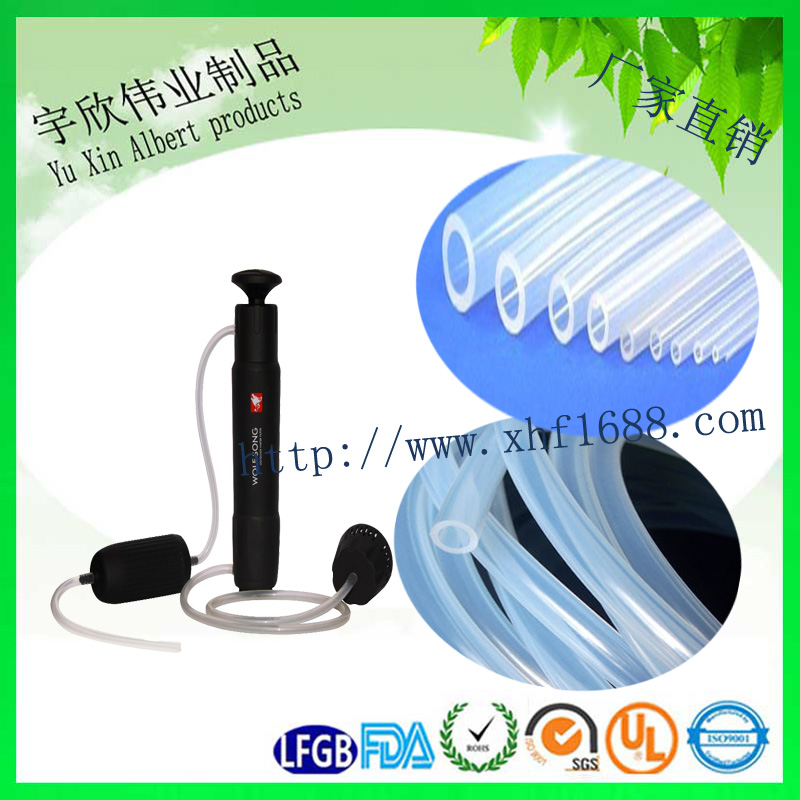 食品級(jí)硅膠管霧化器硅膠管 家用制氧機(jī)硅膠管 醫(yī)療器械硅膠管