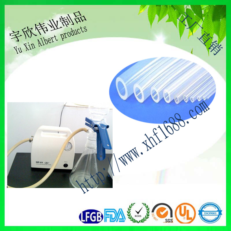 食品級(jí)硅膠管霧化器硅膠管 家用制氧機(jī)硅膠管 醫(yī)療器械硅膠管