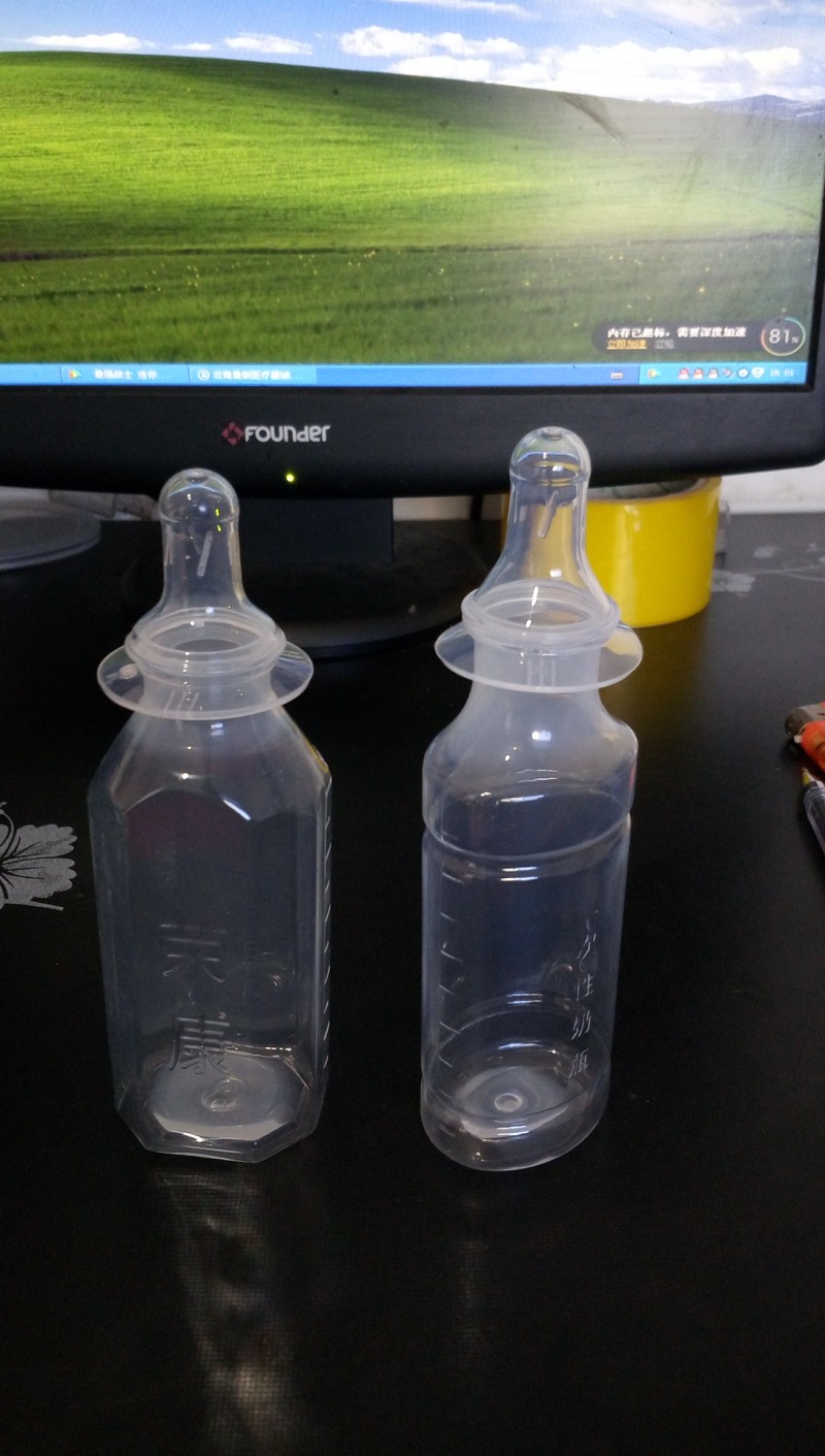 新生兒專用，一次性滅菌奶瓶，廠家直銷，廣招代理