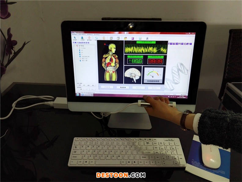 3D量子檢測(cè)儀亞健康檢測(cè)儀廠家鄭州明舉科技