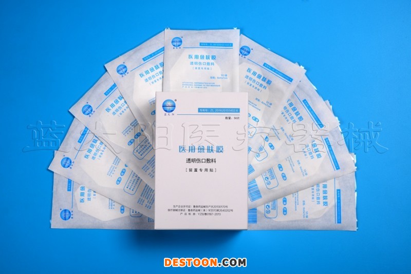 醫(yī)用敷貼，透明敷料