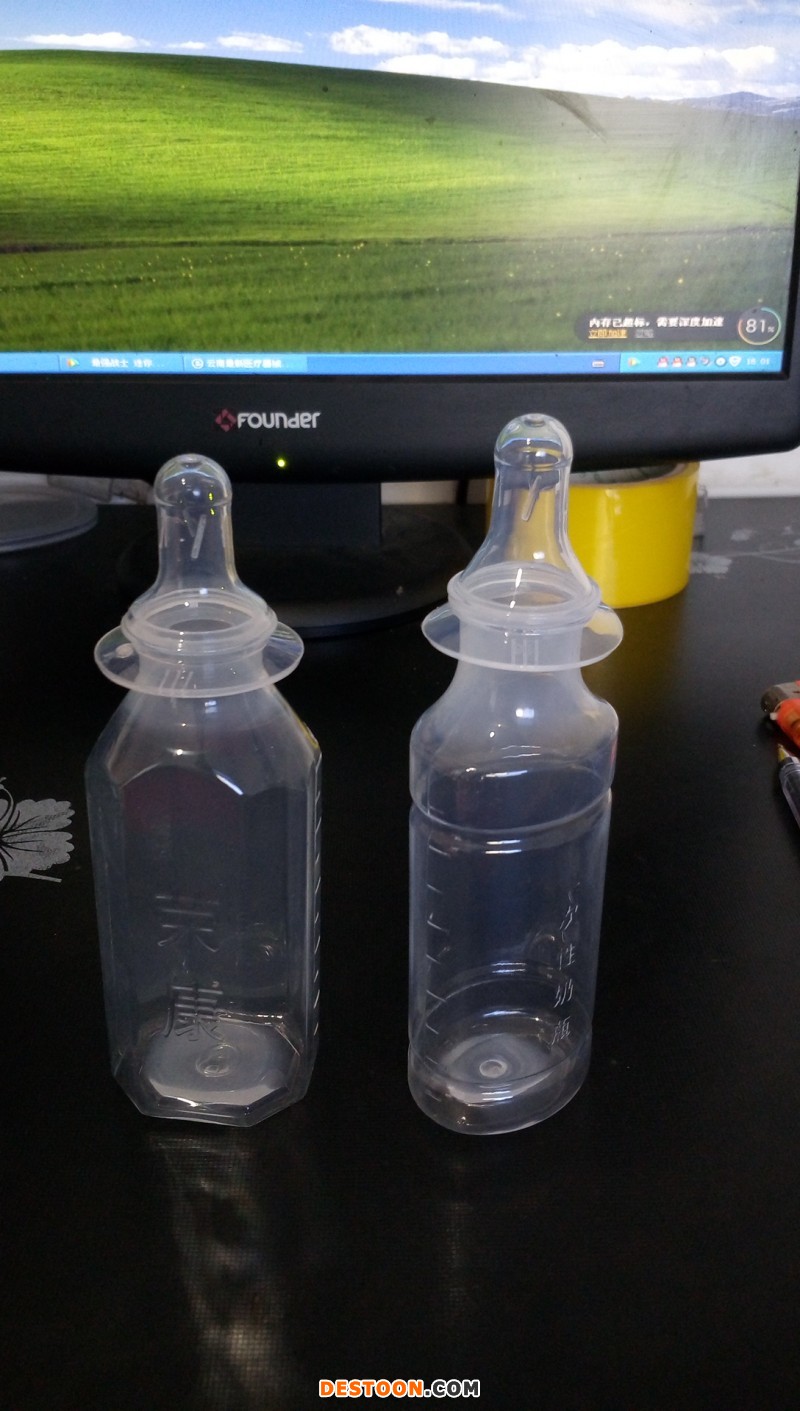 專用耗材，新生兒醫(yī)用一次性奶瓶，廠家直銷，廣招代理