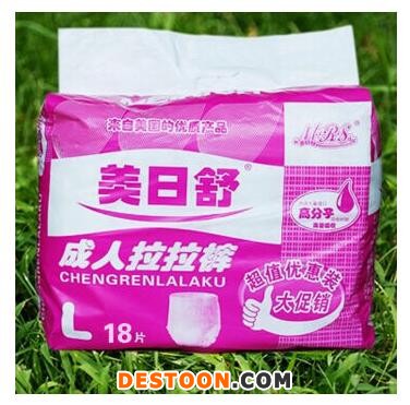 成人紙尿褲老人尿不濕拉拉褲護(hù)理墊紙尿片 大號L 18片