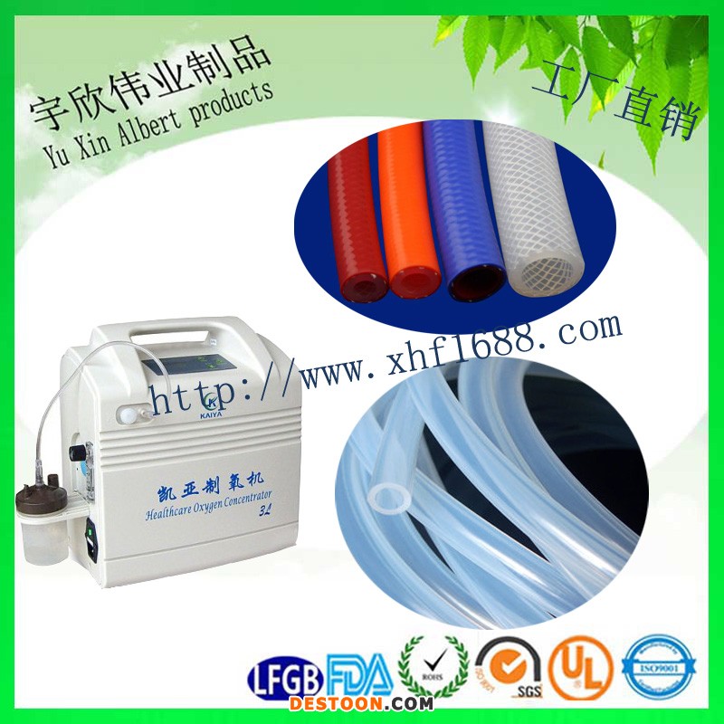 硅膠導(dǎo)尿管 醫(yī)療胃鏡硅膠管 醫(yī)療器械硅膠管  編織硅膠管