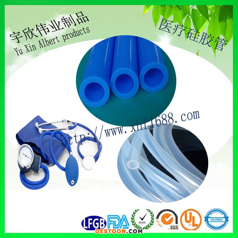 吸引器硅膠管 霧化器硅膠管 胃鏡硅膠管 醫(yī)療器械硅膠管供應