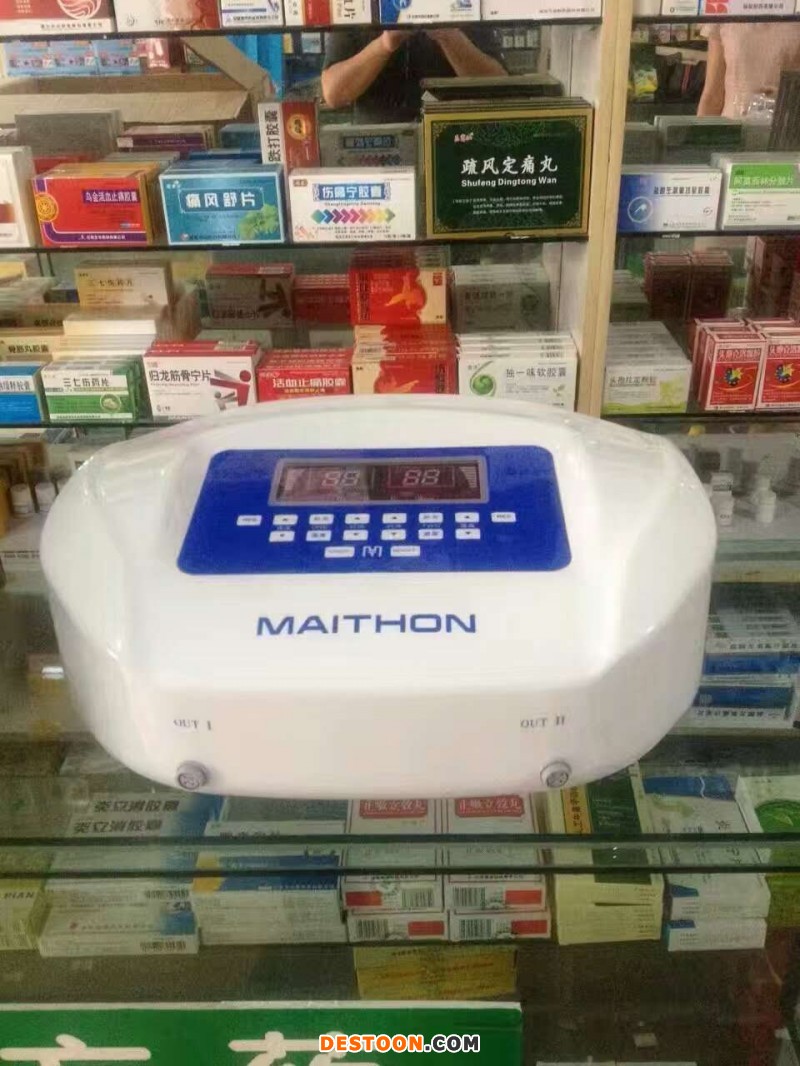 中醫(yī)定向透藥治療儀 ZP-A6型 廠家直銷 透藥效超強(qiáng)