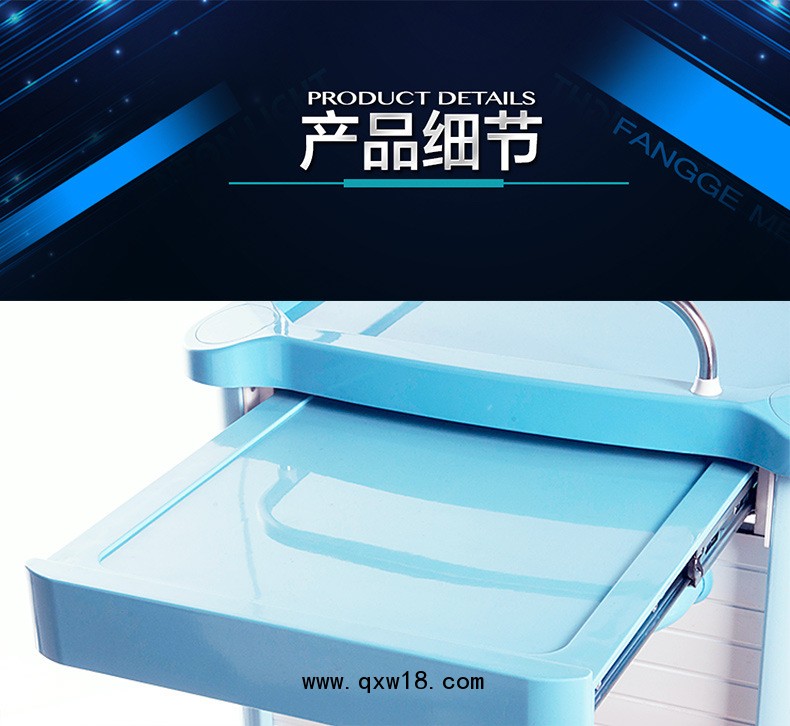 細(xì)節(jié)圖片01