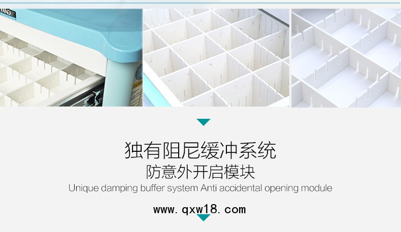 詳情頁(yè)8阻尼