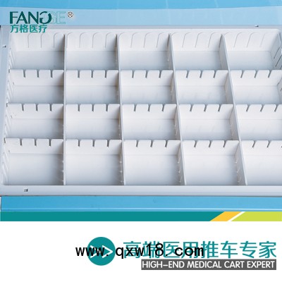 ABS輸液推車(chē) 廠家直供優(yōu)質(zhì)方格牌塑鋼輸液車(chē)