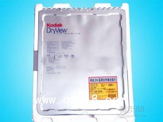 行業(yè)領先供應柯達醫(yī)用膠片