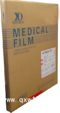 柯達(dá)醫(yī)用膠片原裝正品專業(yè)快速