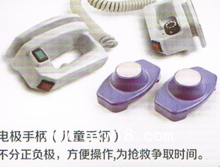 進(jìn)口席勒除顫器