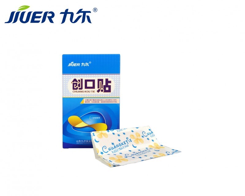 創可貼廠家招商