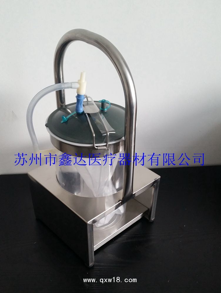 鑫達(dá) 負(fù)壓引流裝置（引流袋）