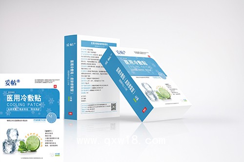 I類醫(yī)療器械