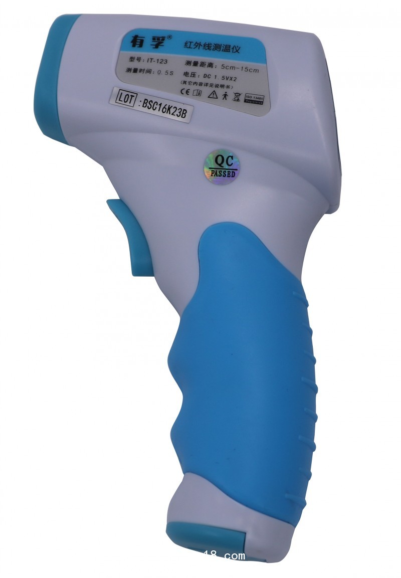 家用紅外線電子體溫計(jì)寶寶非接觸式額溫槍測溫儀廠家