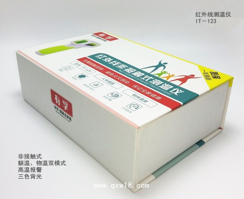 家用紅外線電子體溫計(jì)寶寶非接觸式額溫槍測溫儀廠家