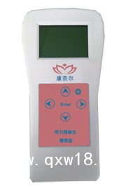 康奈爾新生兒聽力篩查儀CN-I-TS尊貴版