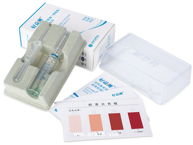 好益測癌癥尿液 診斷試劑/檢測試劑/檢驗試劑 （醫(yī)保項目）